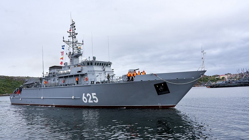 Тральщик "Афанасий Иванников"